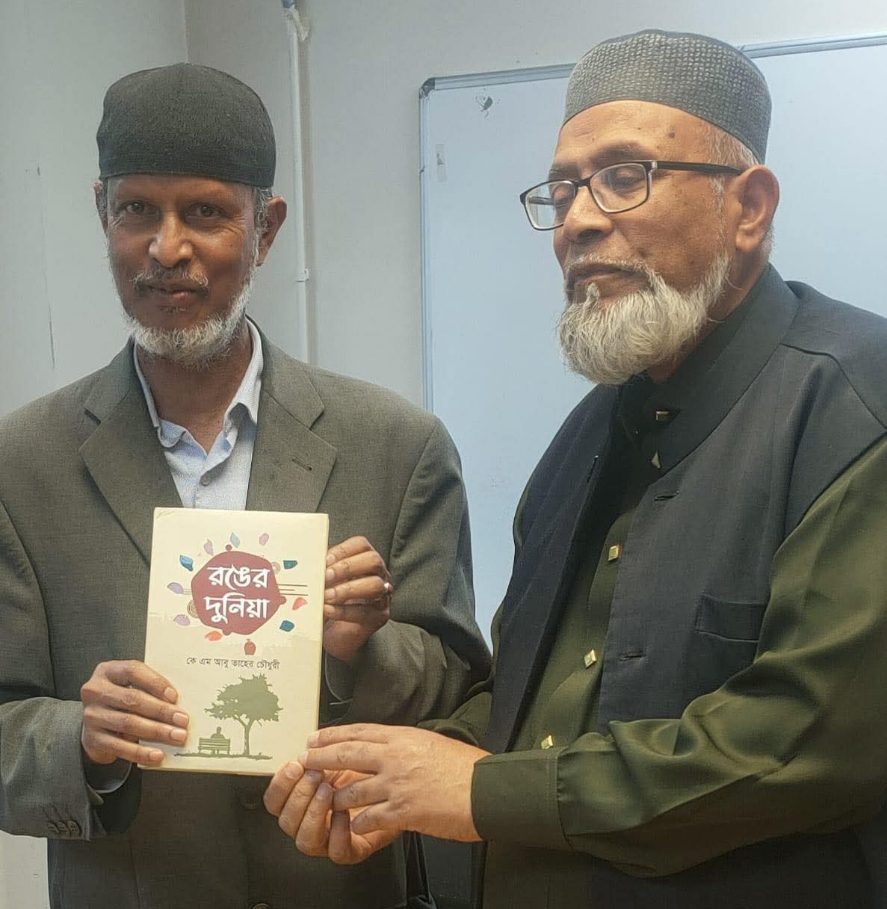 রঙের দুনিয়া: শিহাবুজ্জামান কামাল